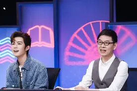 《神奇的汉字》擂主轮番易位 陈学冬惊呼太刺激图片