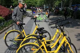 北京市交通委：ofo小黄车被约谈及立案调查图片
