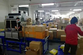 阿里国际站跨境贸易服务节：中国货一键卖全球，7道关都打折图片