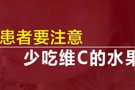 济南白癜风医院-有白斑有没有可能是白癜风图片