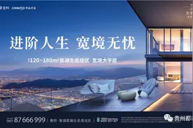 暴雨中骑车，她竟然有点“晕水”！幸亏遇到他图片