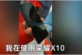 珠峰高程测量队登顶！国产5G手机实现峰顶首次5G通话图片