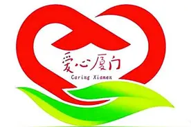 直击幕后！刘德华暖心开唱，周杰伦制造惊喜.......精剪特辑来了图片