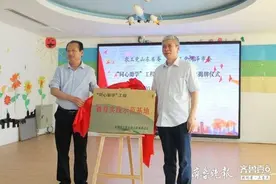 迎六·一，菏泽市福利院获赠15余万元爱心物资图片