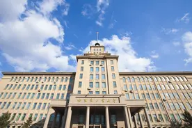 直播预告：哈工大招生办主任详解高考报考政策图片