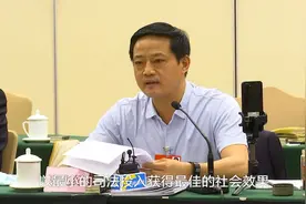 真知灼见·现场声丨全国人大代表夏兆纪：建议把各项法律分类分阶段列入到学校的教学大纲视频封面