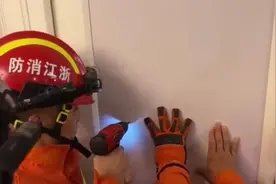 宝宝被困屋内，消防却怎么也进不去！这种时髦的门很多人家里都有图片