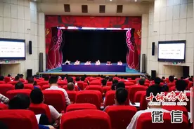 湖北十堰的网吧、电影院、KTV、游戏厅、酒吧等文娱场所即日复业图片