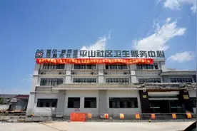 扬州快速路“高楼第一移”整体平移图片