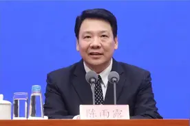 央行征信系统升级后，你注意到新变化了吗？图片