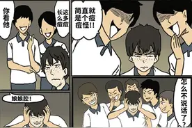 “他们为什么要打我？”图片