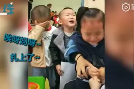 幼儿园采血现场萌娃哭成一片，网友：仿佛看到了以前的自己图片