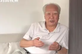 盐煎肉准备申遗 川菜大师彭子渝点评盐煎肉精髓图片