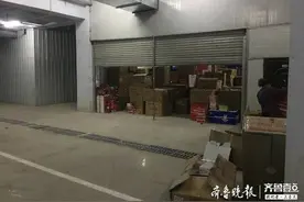 泰安：地下车库改为仓库对外出租 城管：联系规划部门进行清理图片