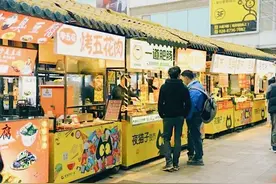 为何越来越多国际友人留在成都，韩国小姐姐告诉你图片