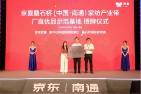 江苏这个小镇把床单卖到了全世界 成功不是没有道理的图片