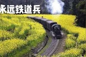 「铁道兵人物65」 军中之花，梨园芳华图片