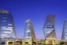 国金公链与北京市文促中心探讨区块链+文化产业应用图片