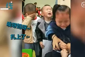 幼儿园采血现场萌娃哭成一片怎么回事 详细经过现场图太逗了图片