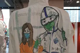 机票、漫画与战袍进入复旦展览，钟鸣、罗哲等有“专柜”图片