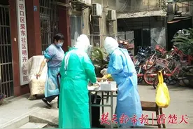 武汉养老机构开始有序“重启”，评估达标的可接收新入住老人图片