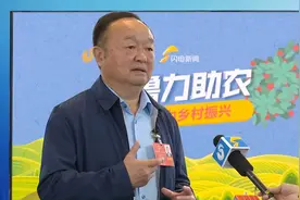 全国人大代表姜卫东：香味高、滋味足、有点甜！为家乡日照绿茶代言视频封面