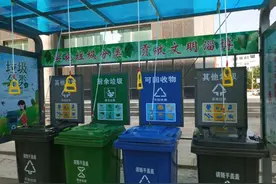 淄博部分垃圾桶安装了免接触开启设备，好贴心图片