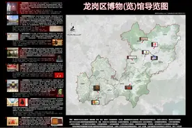 最新！龙岗拟引进一座国家级博物馆分馆图片