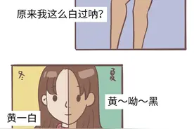 长袖 + 打伞还是被晒黑？可能是你忽略了 3 个地方图片