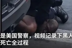 删反华言论被投诉，YouTube发言人竟称是"失误"图片
