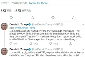 美国新冠死亡病例近10万，美媒：特朗普还在制造政治纷争图片