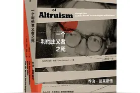 12家出版机构5月重点书单 | 最近读什么，看这一篇就够了图片