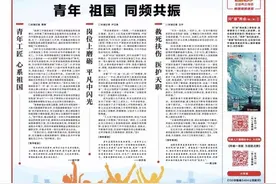 驻马店：坚定不移把宿鸭湖建成生态之湖美丽之湖图片