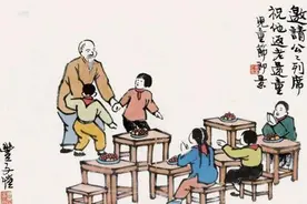 中国老家规，你做到多少？这就是教养图片