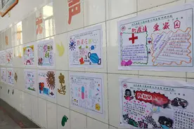 桓台县陈庄小学开展新学期手抄报展示活动图片