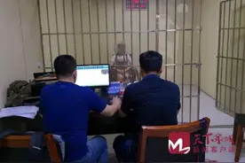 骗子化身紫霞仙子，没等来至尊宝等来济南民警图片