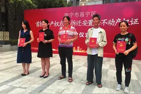 广西一拆迁户领到8套房直呼住不完：“光是收租，每个月就有…”图片