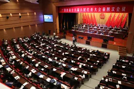 东营广饶：广饶县第十八届人民代表大会第四次会议开幕图片