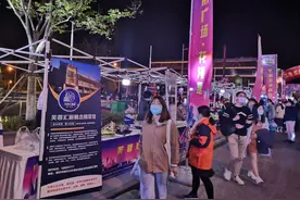 南京试点放宽商业外摆管制：不占用人行道，新增1410个临时摊位图片