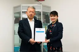 亿航智能获得全球首个自动驾驶飞行器物流试运行许可图片