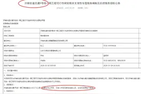 热点！地铁3号线+9号线，这个项目双地铁加持，发展势不可挡图片