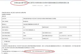 热点！地铁3号线+9号线，这个项目双地铁加持，发展势不可挡图片