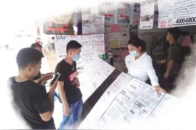 90后为何选择“打短工”？图片