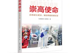 武汉终于解封！“春天总会到来，我们不负韶华”图片