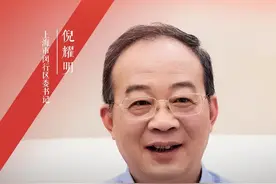 人民网专访｜闵行区委书记倪耀明：抢跑在线新经济 深耕产业新蓝海图片