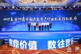 浙商资产把握一体化机遇 走在地方资产管理前列图片