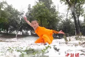 难倒跳高冠军张国伟的“蜻蜓点水”，真的是轻功吗？图片