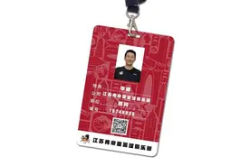 李楠重新出山，担任肯帝亚顾问图片