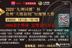 2020年高考试卷及答案丨语文（全国Ⅲ卷）图片