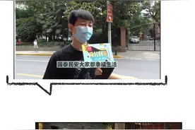 致奋斗在路上的我们图片